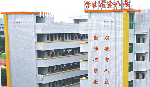 肇慶商貿(mào)中等職業(yè)學校2021年報名條件、招生要求、招生對象