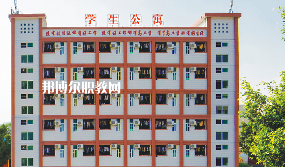 肇慶商貿(mào)中等職業(yè)學(xué)校怎么樣、好不好