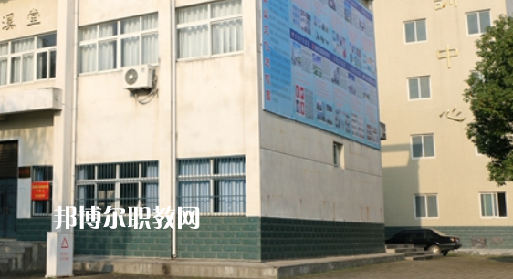 江淮工業(yè)學(xué)校2021年報名條件、招生要求、招生對象 