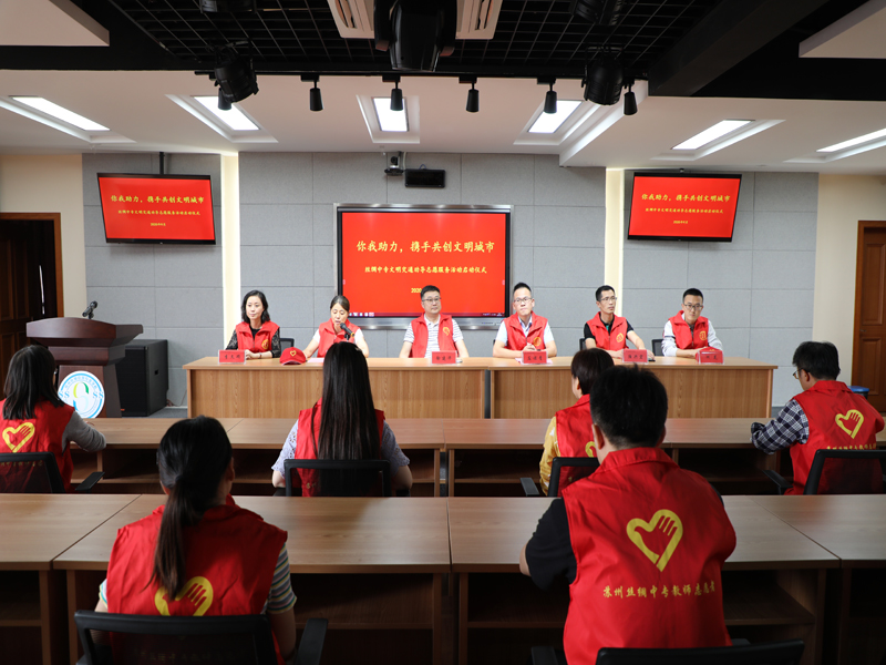 江蘇省蘇州絲綢中等專業(yè)學(xué)校2021年報(bào)名條件、招生要求、招生對象