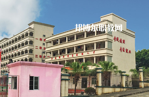 廣東創(chuàng)業(yè)工貿(mào)技工學(xué)校2021年報名條件、招生要求、招生對象