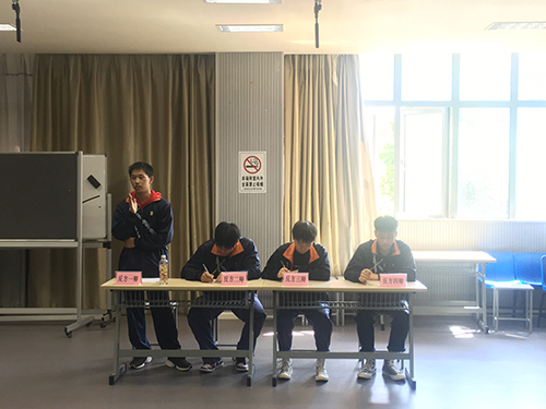 江蘇省太倉中等專業(yè)學(xué)校2021年報(bào)名條件、招生要求、招生對(duì)象