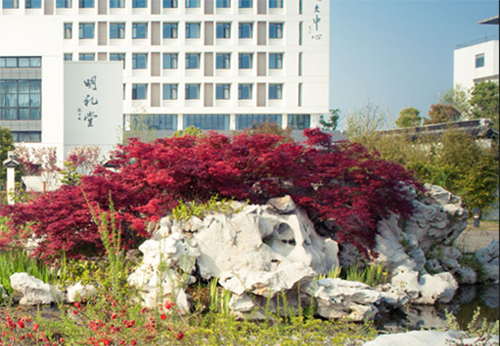 蘇州旅游與財經(jīng)高等職業(yè)技術學校怎么樣、好不好