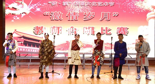 江蘇省吳中中等專業(yè)學校網(wǎng)站網(wǎng)址