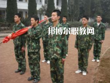 重慶市潼南縣闇公職業(yè)高級中學網(wǎng)站網(wǎng)址