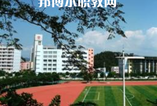 重慶市三峽技工學校2021年報名條件、招生要求、招生對象