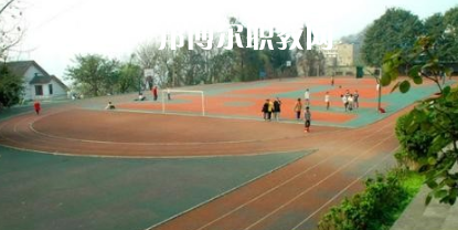 重慶市對(duì)外貿(mào)易經(jīng)濟(jì)學(xué)校2021年報(bào)名條件、招生要求、招生對(duì)象
