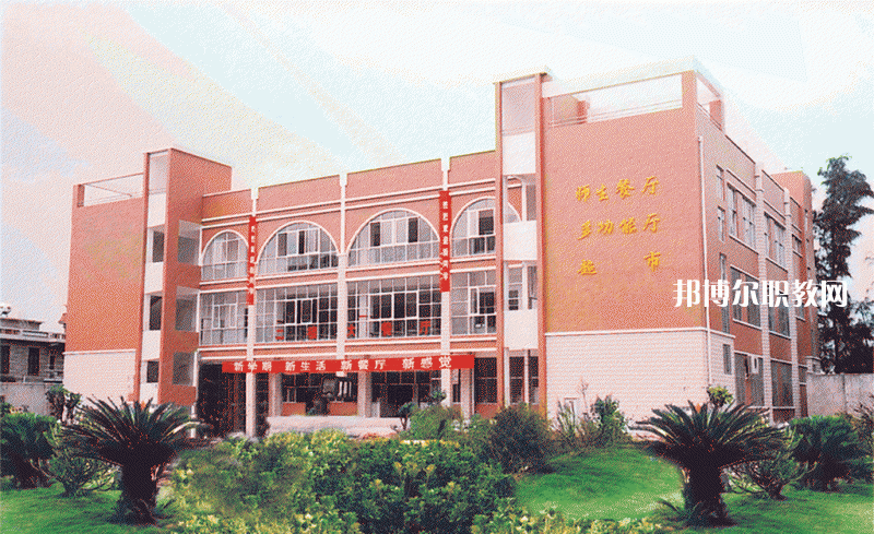 四川犍為職業(yè)高級(jí)中學(xué)2021年招生錄取分?jǐn)?shù)線(xiàn)