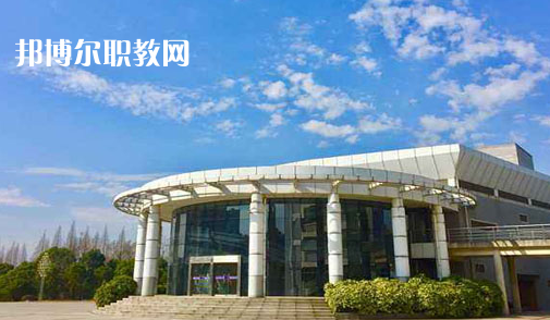 定遠(yuǎn)化工學(xué)校2021年報(bào)名條件、招生要求、招生對(duì)象