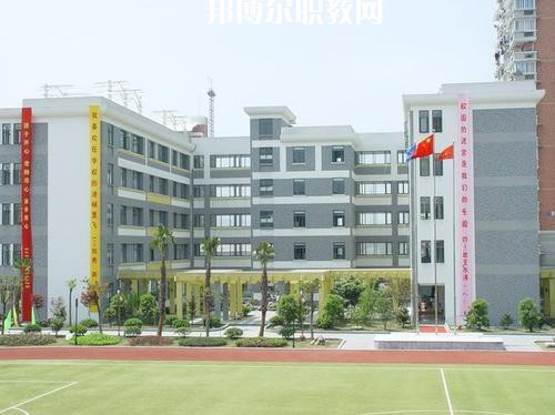 成都石化工業(yè)學(xué)校2021年招生錄取分?jǐn)?shù)線(xiàn)