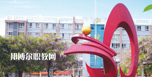 定遠(yuǎn)化工學(xué)校怎么樣、好不好