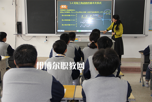 江蘇泰興中等專業(yè)學(xué)校2021年報(bào)名條件、招生要求、招生對(duì)象