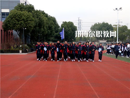 昆山花橋國際商務(wù)城中等專業(yè)學(xué)校2021年報名條件、招生要求、招生對象