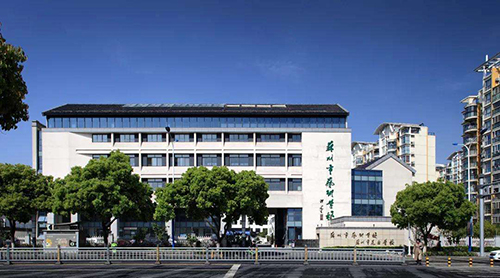 蘇州市藝術學校2021年有哪些專業(yè)