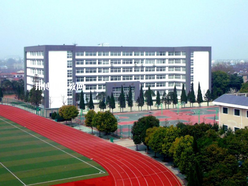 安徽馬鞍山技師學(xué)院2021年報名條件、招生要求、招生對象