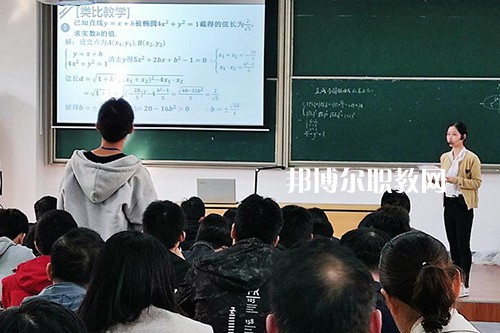 江蘇省常熟職業(yè)教育中心校2021年報(bào)名條件、招生要求、招生對(duì)象