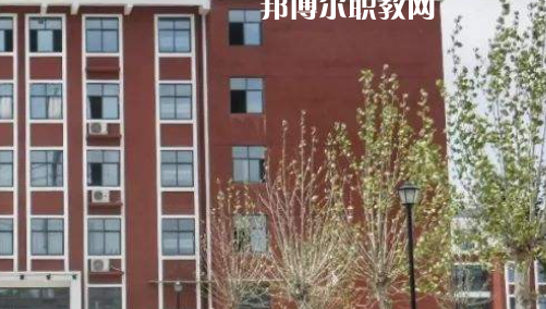 阜陽職業(yè)技術學院(中專部)2021年招生辦聯系電話