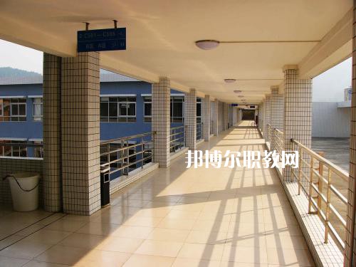 福泉職業(yè)高級中學怎么樣、好不好