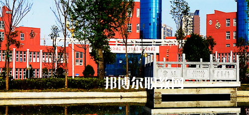 銅仁幼兒師范高等?？茖W(xué)校2021年招生代碼
