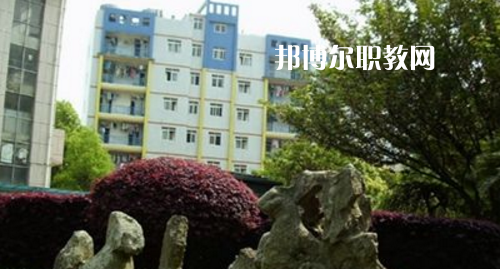 都勻市中等職業(yè)技術(shù)學校地址在哪里