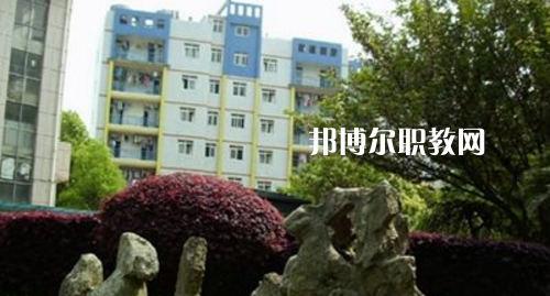 都勻市中等職業(yè)技術(shù)學(xué)校怎么樣、好不好