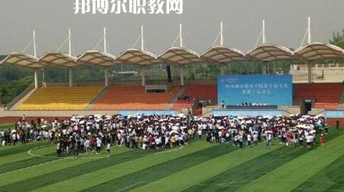 納雍縣職業(yè)技術(shù)學(xué)校2021年報(bào)名條件、招生要求、招生對象