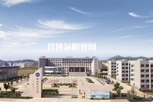 揚(yáng)州市弘揚(yáng)中等專業(yè)學(xué)校怎么樣、好不好