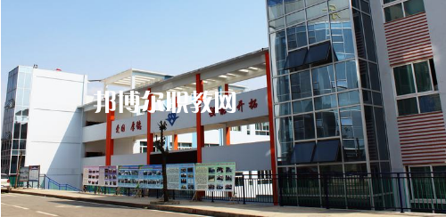 畢節(jié)同心農(nóng)工中等職業(yè)技術(shù)學校怎么樣、好不好