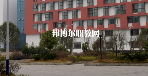 遵義職業(yè)技術(shù)學(xué)校怎么樣、好不好