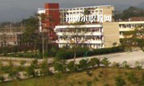 務川中等職業(yè)學校網(wǎng)站網(wǎng)址
