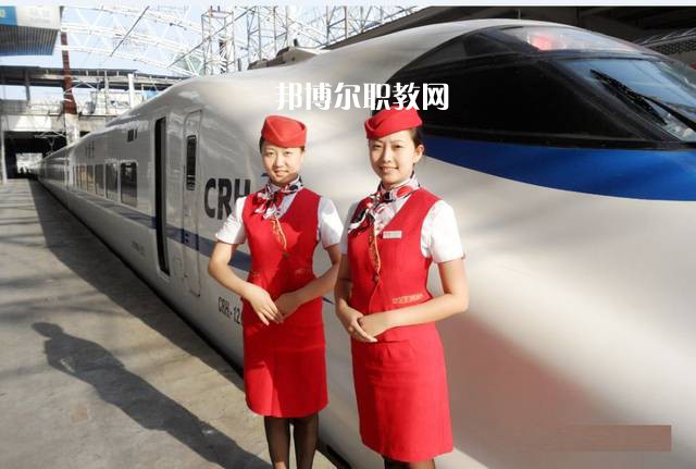 甘肅2021年軌道交通學(xué)校中專升大?？际裁? width=