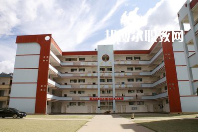 墨江縣職業(yè)高級中學(xué)2021年報(bào)名條件、招生要求、招生對象