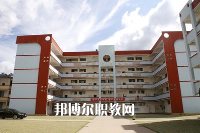 墨江縣職業(yè)高級(jí)中學(xué)怎么樣、好不好