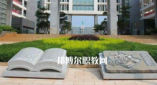 興義民族師范學(xué)院怎么樣、好不好
