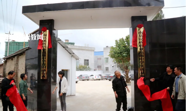 廣南縣民族職業(yè)高級中學(xué)2021年報(bào)名條件、招生要求、招生對象