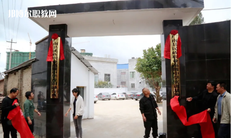廣南縣民族職業(yè)高級中學(xué)2021年報(bào)名條件、招生要求、招生對象