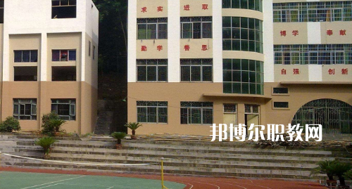 銅仁永晟職業(yè)技術(shù)學(xué)校2021年報(bào)名條件、招生要求、招生對(duì)象
