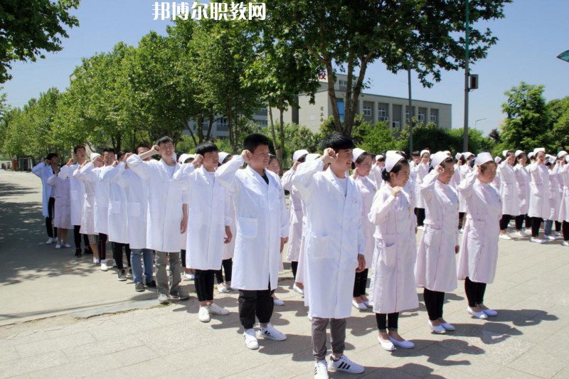 陜西2021年讀衛(wèi)校有哪些專(zhuān)業(yè)