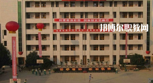 銅仁市川硐農(nóng)業(yè)中學(xué)2021年報(bào)名條件、招生要求、招生對象