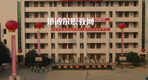銅仁市川硐農(nóng)業(yè)中學(xué)怎么樣、好不好