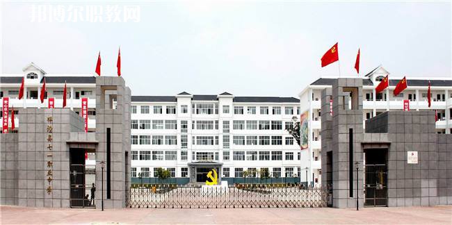 文昭陽(yáng)區(qū)高級(jí)職業(yè)中學(xué)2021年招生錄取分?jǐn)?shù)線(xiàn)