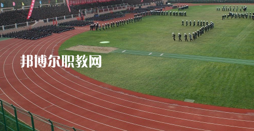貴州警官職業(yè)學(xué)院中專部怎么樣、好不好