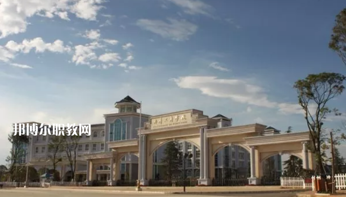 曲靖工商職業(yè)技術(shù)學(xué)校2021年報名條件、招生要求、招生對象