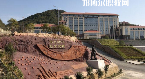 貴州城市職業(yè)學(xué)院中專(zhuān)部2021年招生錄取分?jǐn)?shù)線(xiàn)
