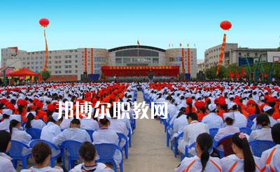紅河州衛(wèi)生學校2021年報名條件、招生要求、招生對象