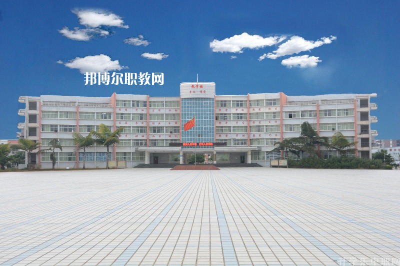 蒙自職業(yè)高級中學2021年學費、收費多少