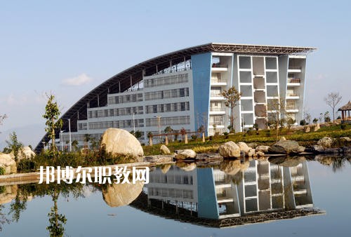 大理農(nóng)業(yè)學(xué)校怎么樣、好不好