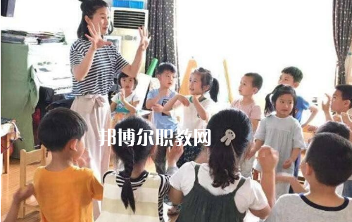 重慶2021年幼師學校學什么比較好