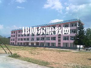 耿馬縣職教中心2021年學費、收費多少