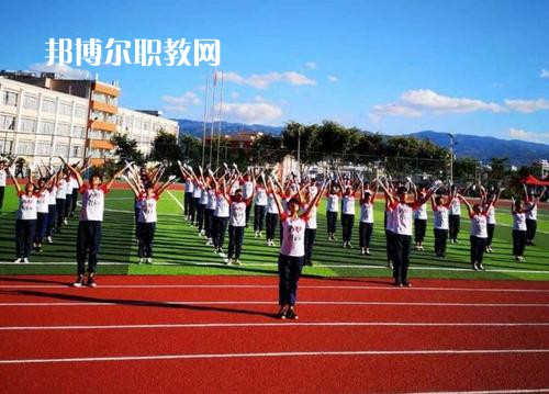 云南臨滄衛(wèi)生學校2021年學費、收費多少